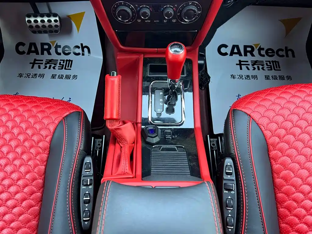 Mercedes-Benz Mercedes-Benz G-Class AMG 2009 AMG G 55 2015 - thumbnail 13
