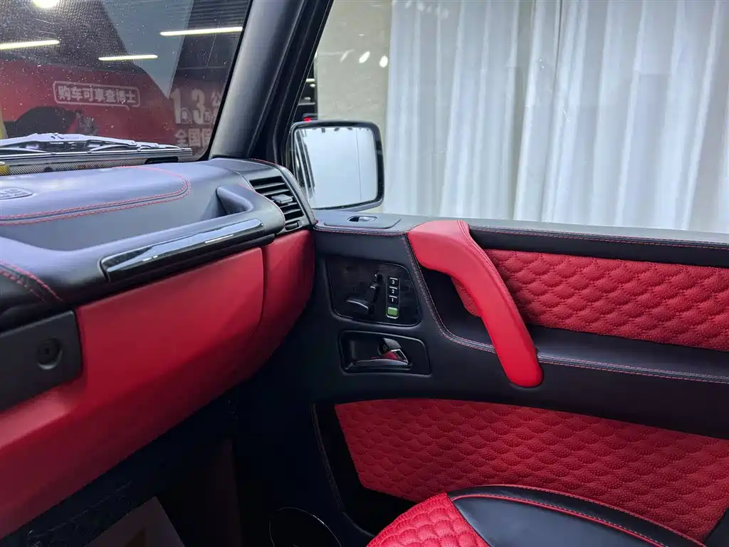Mercedes-Benz Mercedes-Benz G-Class AMG 2009 AMG G 55 2015 - thumbnail 15