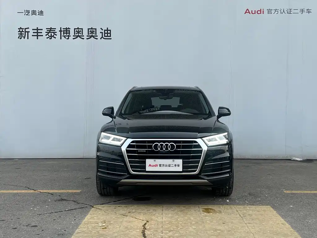 Audi Audi Q5L 2020 45 TFSI Premium Elegant 2021 - thumbnail 2