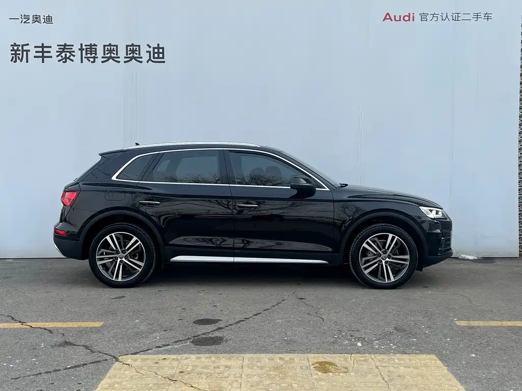 Audi Audi Q5L 2020 45 TFSI Premium Elegant 2021 - thumbnail 3