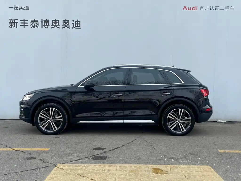 Audi Audi Q5L 2020 45 TFSI Premium Elegant 2021 - thumbnail 4