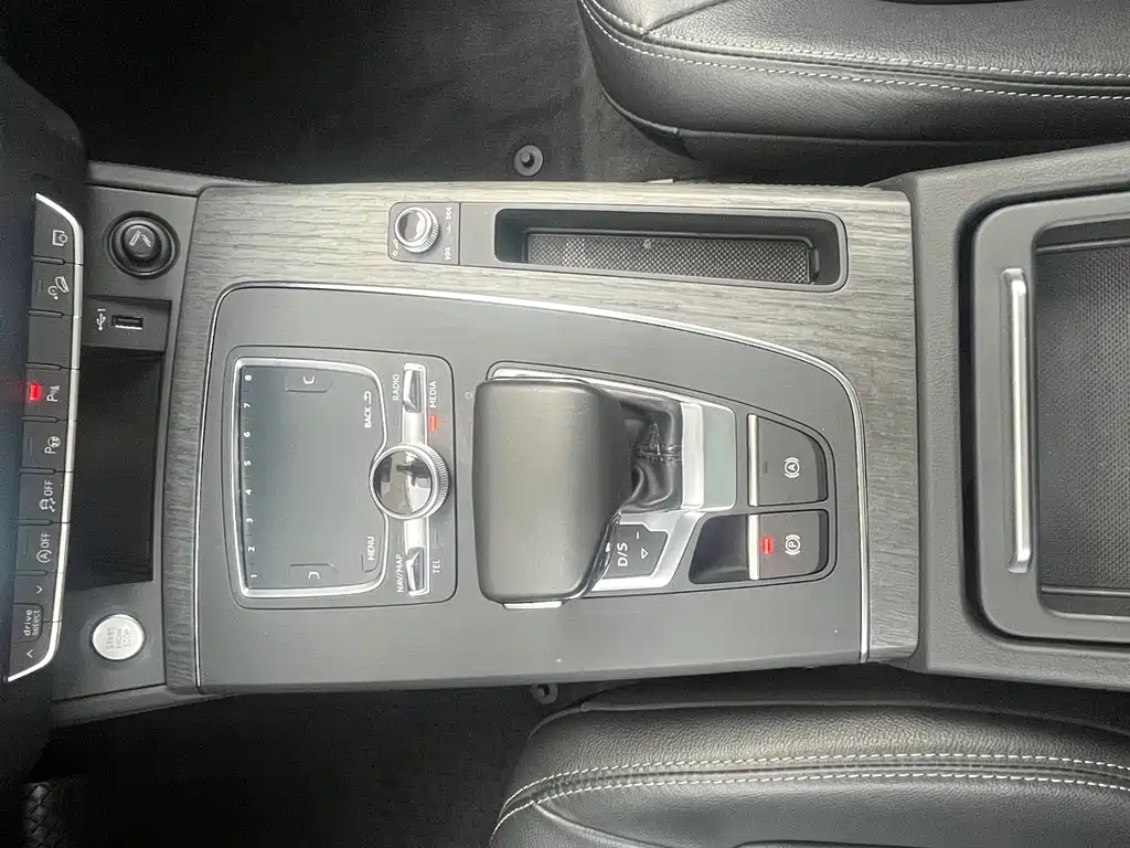 Audi Audi Q5L 2020 45 TFSI Premium Elegant 2021 - thumbnail 10