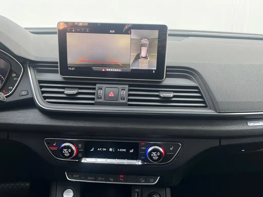 Audi Audi Q5L 2020 45 TFSI Premium Elegant 2021 - thumbnail 11