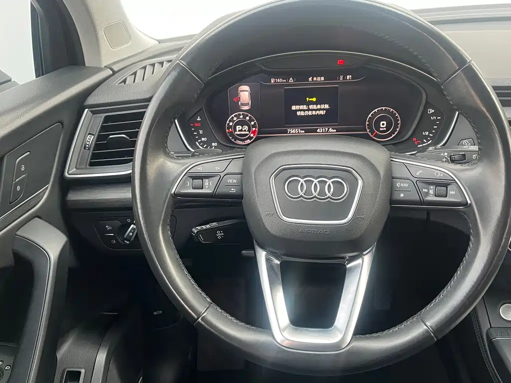 Audi Audi Q5L 2020 45 TFSI Premium Elegant 2021 - thumbnail 12