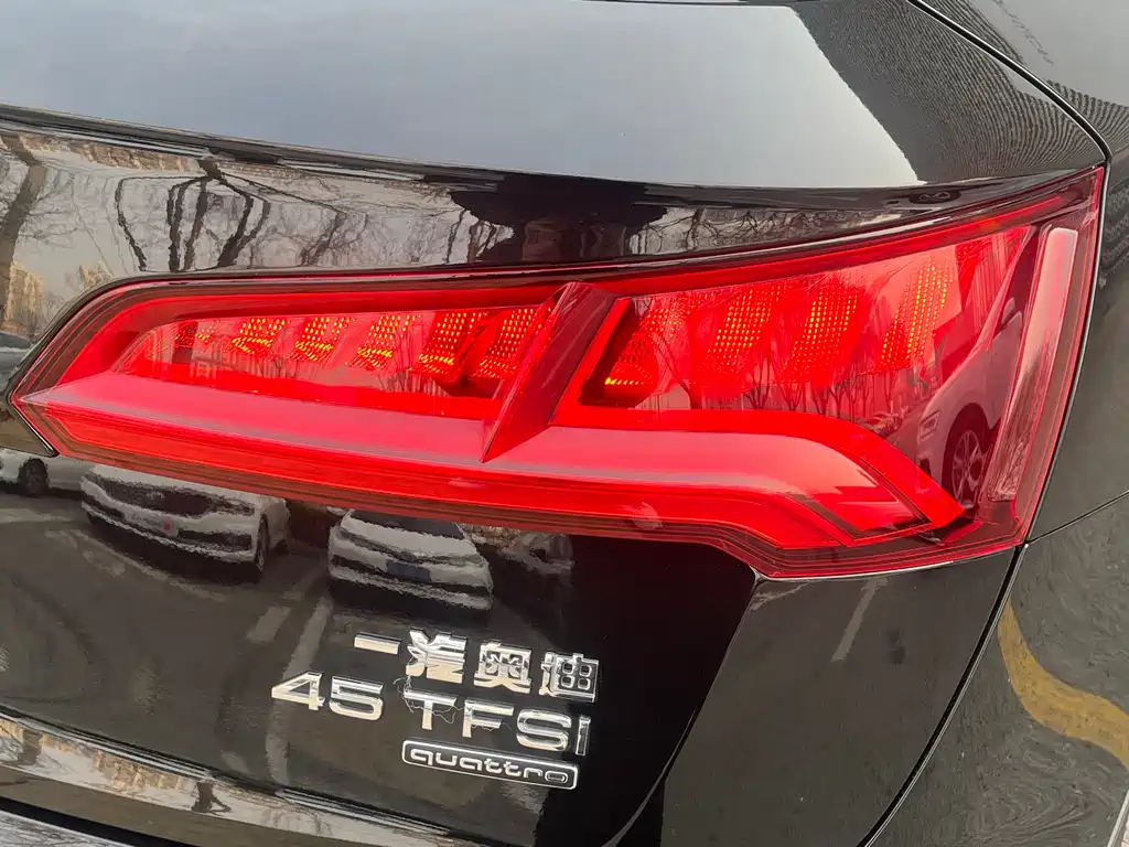 Audi Audi Q5L 2020 45 TFSI Premium Elegant 2021 - thumbnail 19