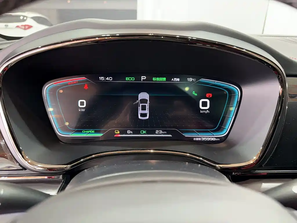 BYD BYD Han 2020 EV AWD High Performance Flagship Model 2020 - thumbnail 26