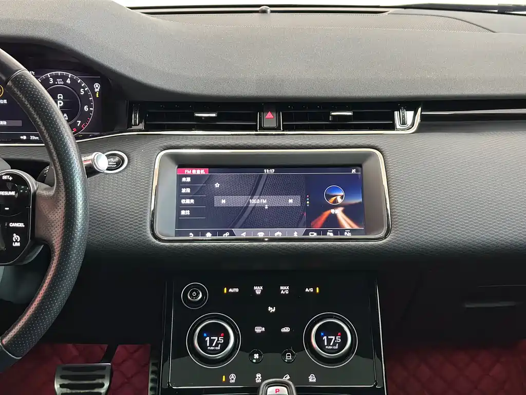 Land Rover Range Rover Evoque 2020 249PS R-DYNAMIC S Sport Edition 2021 - thumbnail 9