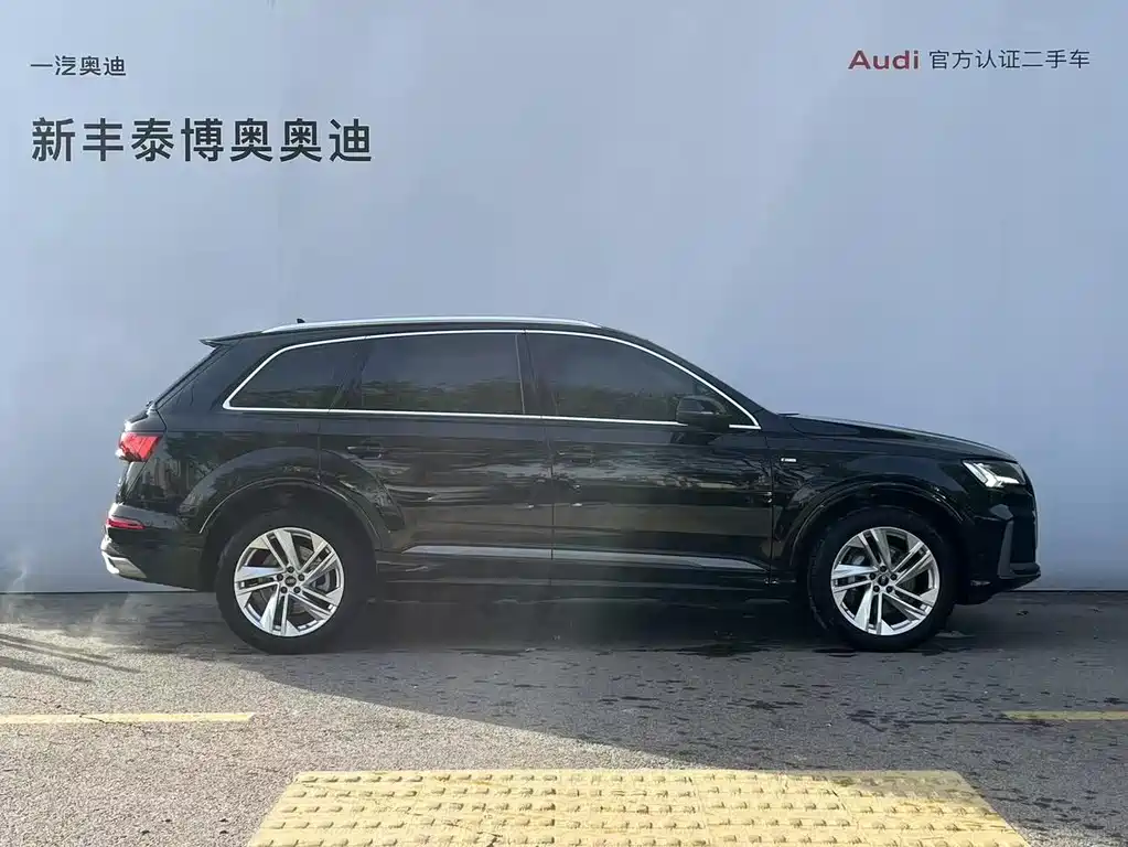 Audi Audi Q7 2023 45 TFSI quattro S line Sport 2023 - thumbnail 4