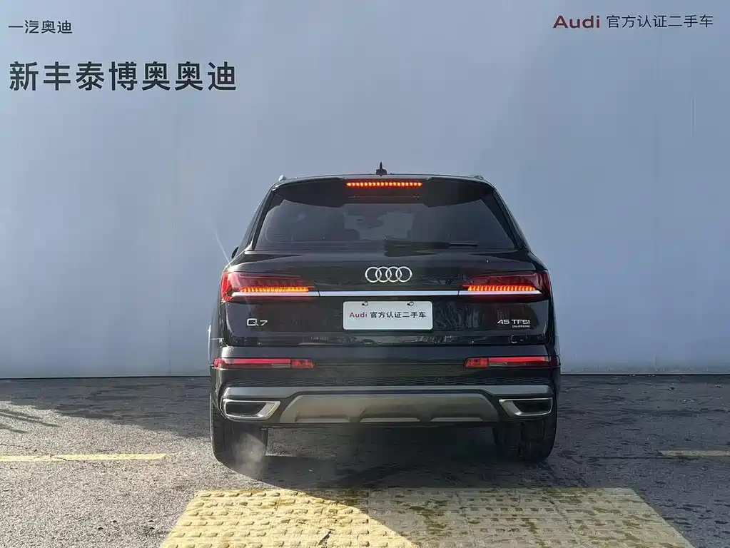 Audi Audi Q7 2023 45 TFSI quattro S line Sport 2023 - thumbnail 5