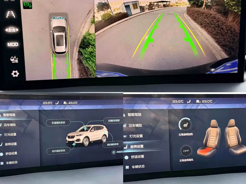 Wey WEY VV6 2020 2.0T FWD Intelligent Enjoyment+ 2020 - thumbnail 6