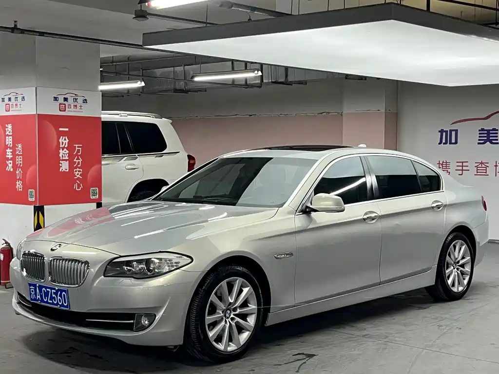 BMW BMW 5 Series 2011 535Li Leading Edition 2011 - thumbnail 2