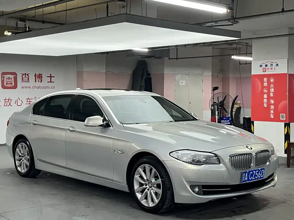 BMW BMW 5 Series 2011 535Li Leading Edition 2011 - thumbnail 3