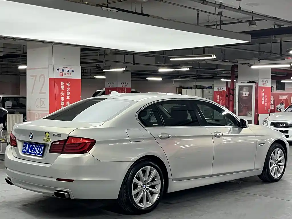 BMW BMW 5 Series 2011 535Li Leading Edition 2011 - thumbnail 4