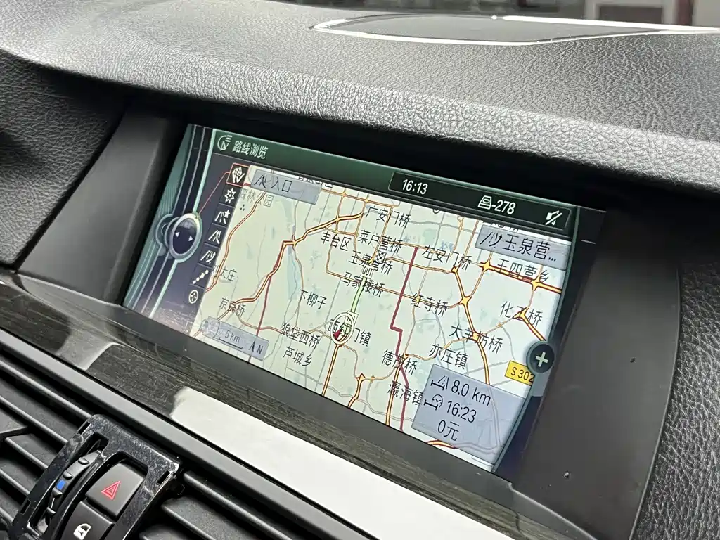 BMW BMW 5 Series 2011 535Li Leading Edition 2011 - thumbnail 13