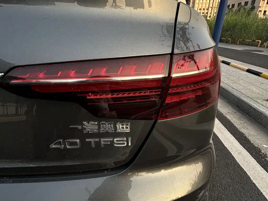 Audi Audi A4L 2020 40 TFSI Fashion Dynamic Edition 2021 - thumbnail 13