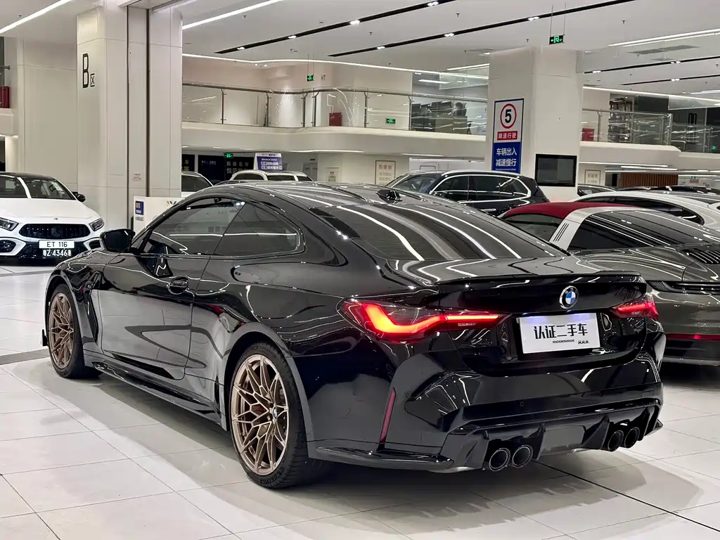 BMW BMW M4 2023 M4 Coupe M xDrive Thunder Edition 2024 - thumbnail 11