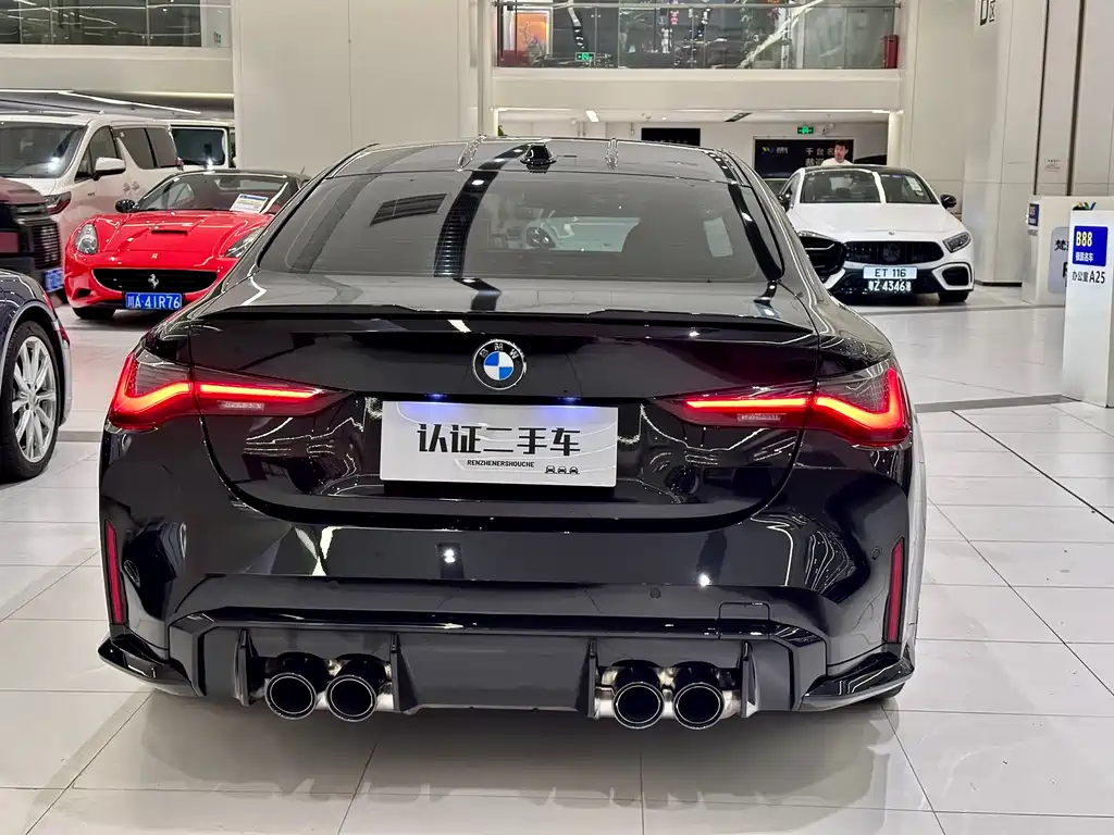 BMW BMW M4 2023 M4 Coupe M xDrive Thunder Edition 2024 - thumbnail 12