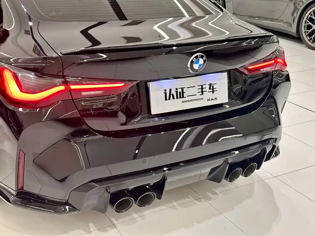 BMW BMW M4 2023 M4 Coupe M xDrive Thunder Edition 2024 - thumbnail 13