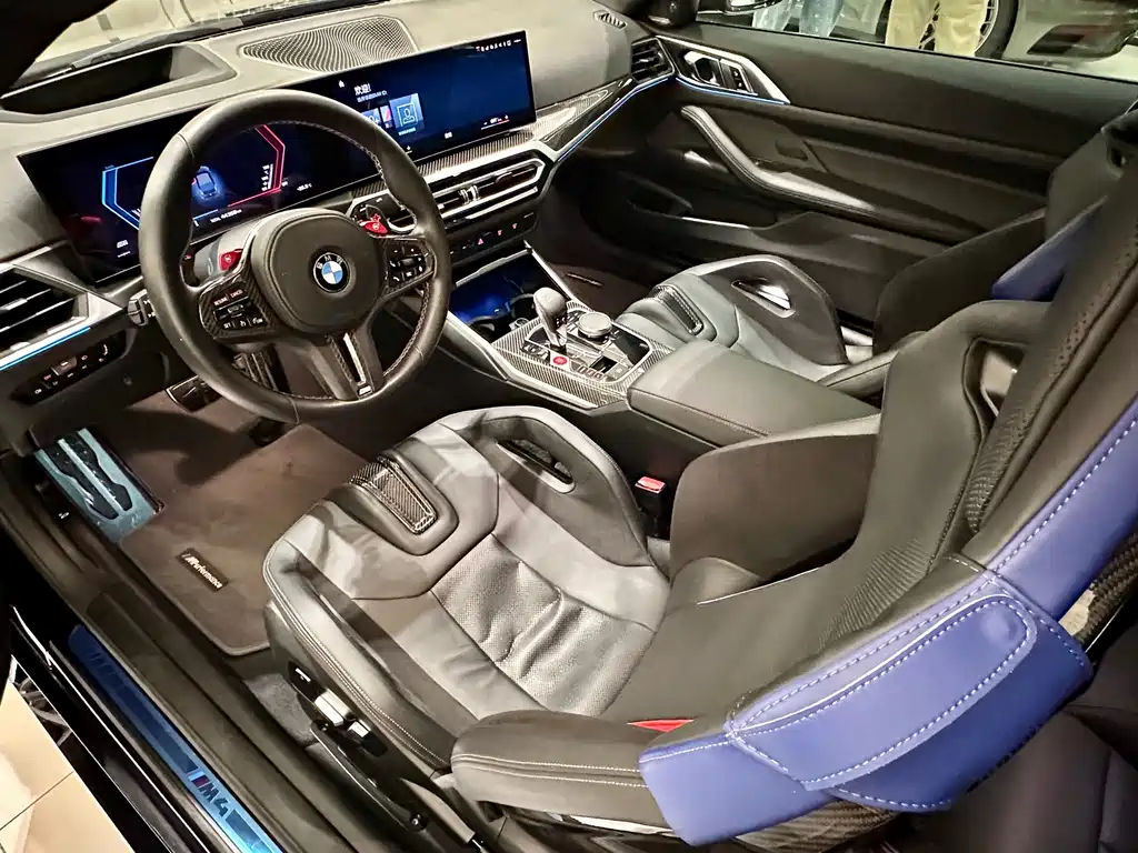 BMW BMW M4 2023 M4 Coupe M xDrive Thunder Edition 2024 - thumbnail 15
