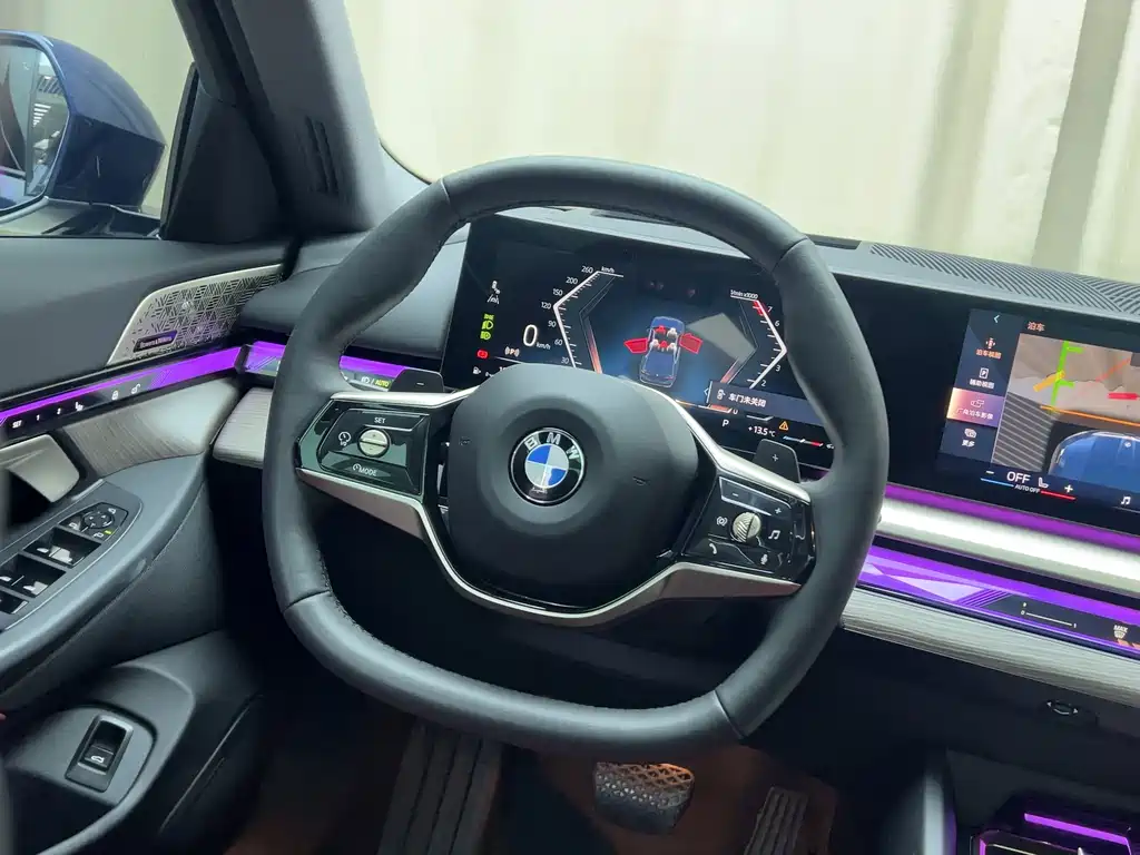 BMW BMW 5 Series 2024 530Li Luxury Package 2024 - thumbnail 15