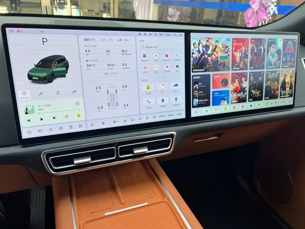 Li Auto Li L9 2024 Ultra 2025 - thumbnail 15