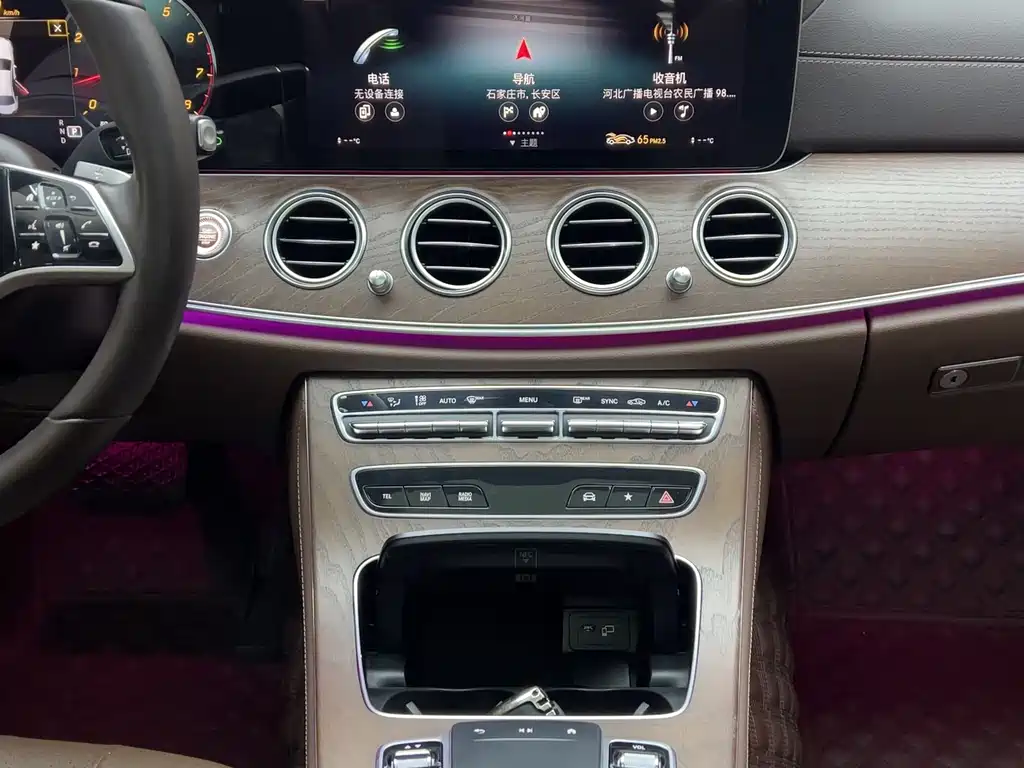 Mercedes-Benz Mercedes-Benz E-Class 2022 Model Year Facelift E 300 L Luxury 2022 - thumbnail 12