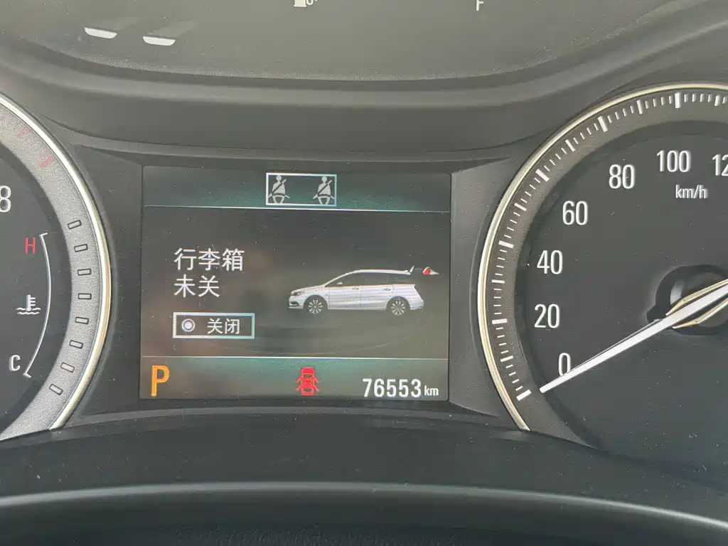 Buick Buick GL6 2018 18T 6-seat Elite Edition 2017 - thumbnail 27