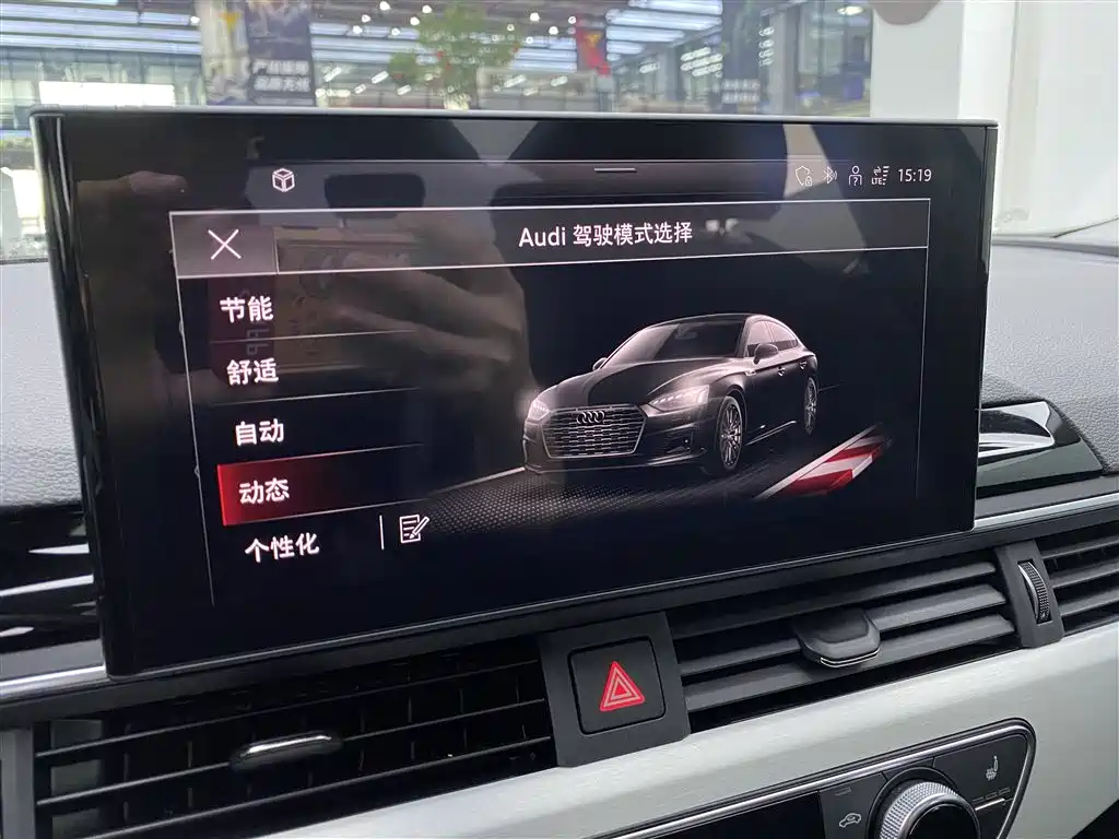 Audi Audi A5 Import 2024 Sportback 40 TFSI quattro Luxury Dynamic Model 2025 - thumbnail 17
