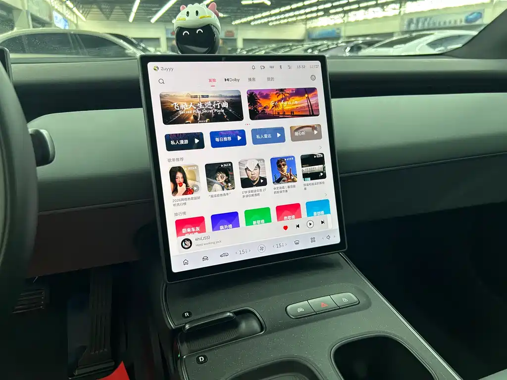NIO NIO ET5T 2024 75kWh Touring 2024 - thumbnail 7