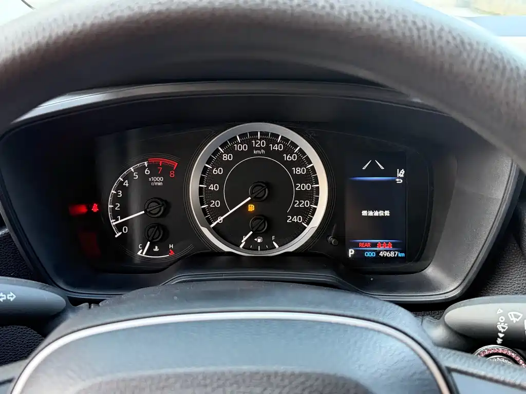 Toyota Toyota Corolla 2021 1.2T S-CVT Pioneer Edition 2021 - thumbnail 15