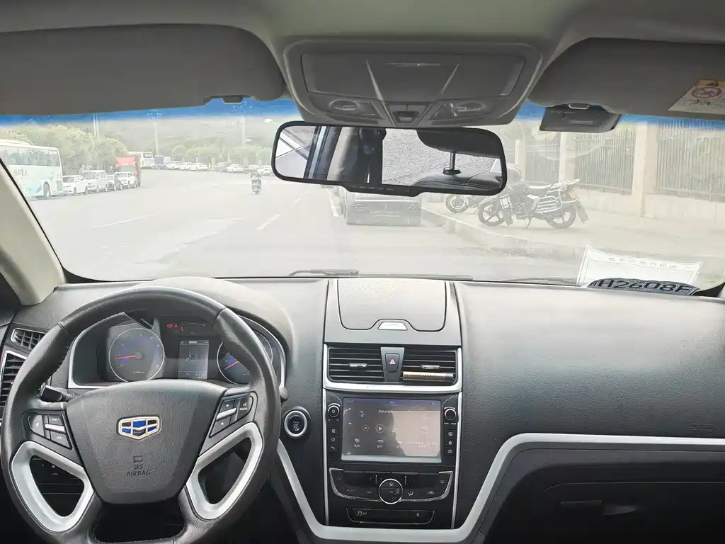 Geely Auto Geely Emgrand 2016 Sedan 1.5L Manual Upward Edition 2016 - thumbnail 5