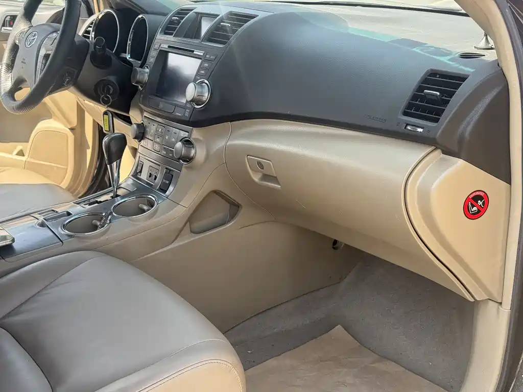 Toyota Toyota Highlander 2009 2.7L 2WD 7-seater Luxury Navigation Edition 2010 - thumbnail 23