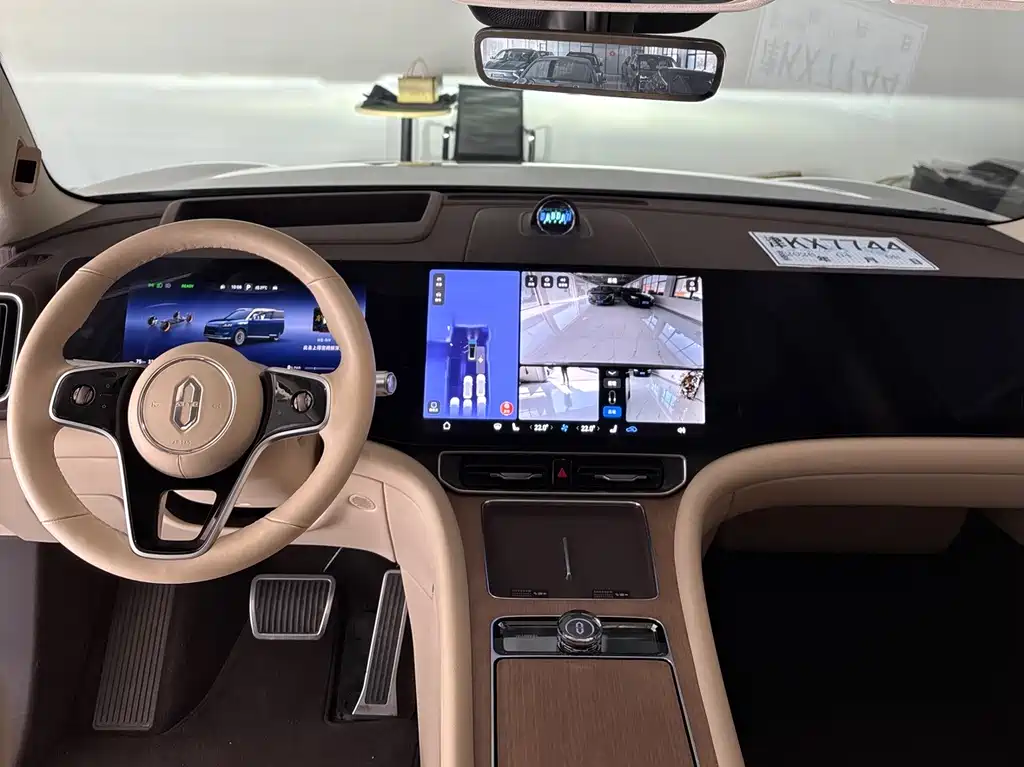 AITO M9 Aito M9 2025 Extended Range Ultra 52kWh 6-seat Version (192-line LiDAR) 2025 - thumbnail 9