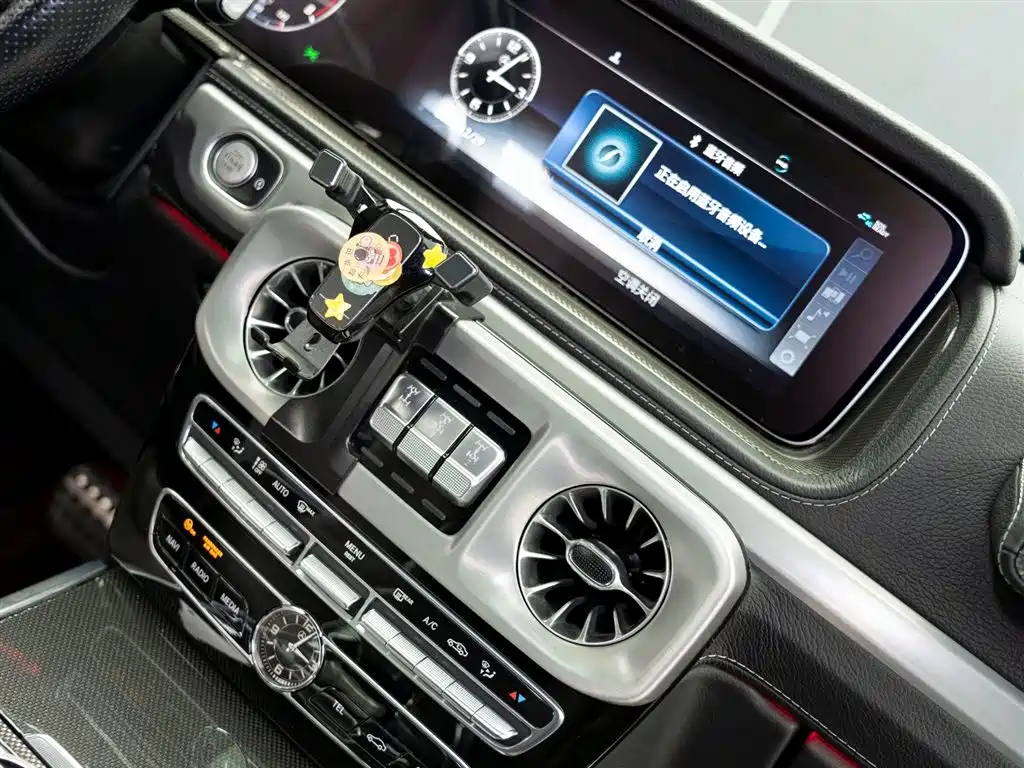 Mercedes-Benz Mercedes-Benz G-Class 2021 G 500 2021 - thumbnail 15