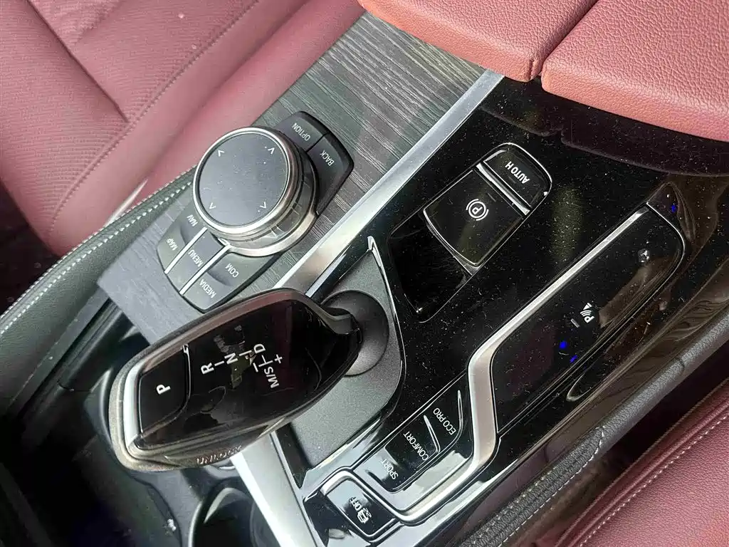 BMW BMW 5 Series 2023 Model Year Facelift 530Li Leading M Sport Package 2023 - thumbnail 4