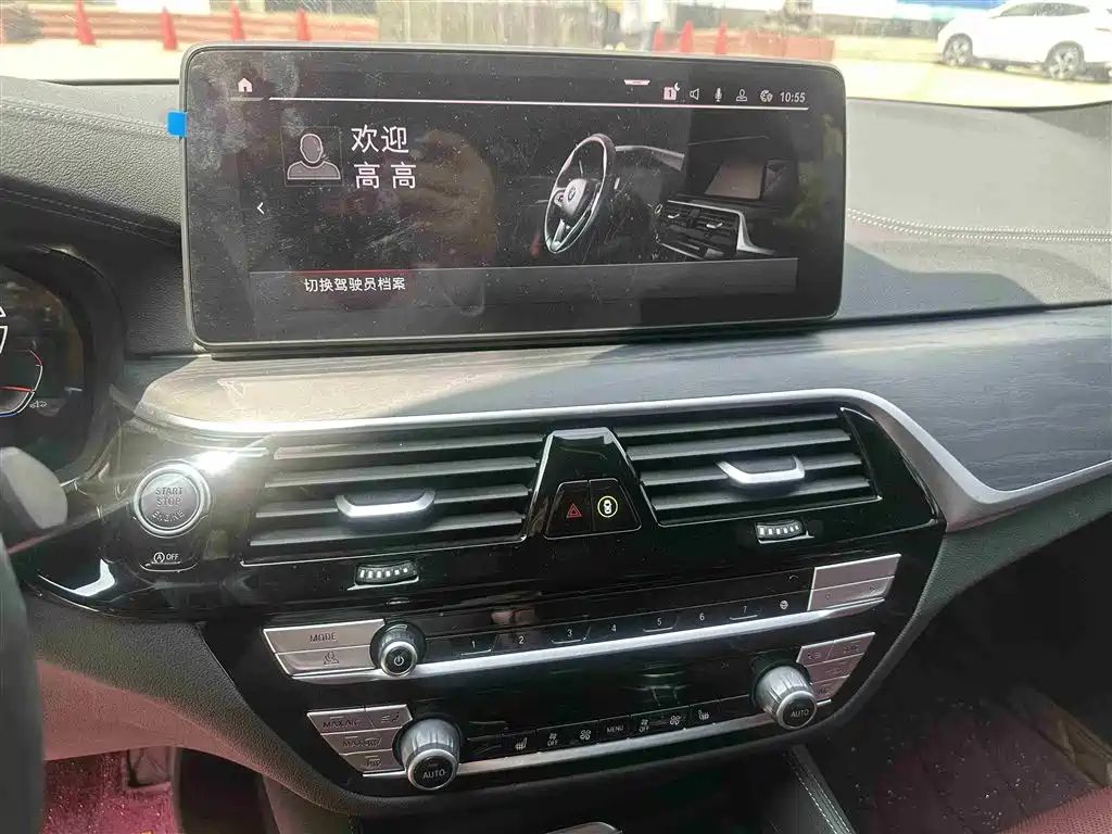BMW BMW 5 Series 2023 Model Year Facelift 530Li Leading M Sport Package 2023 - thumbnail 5