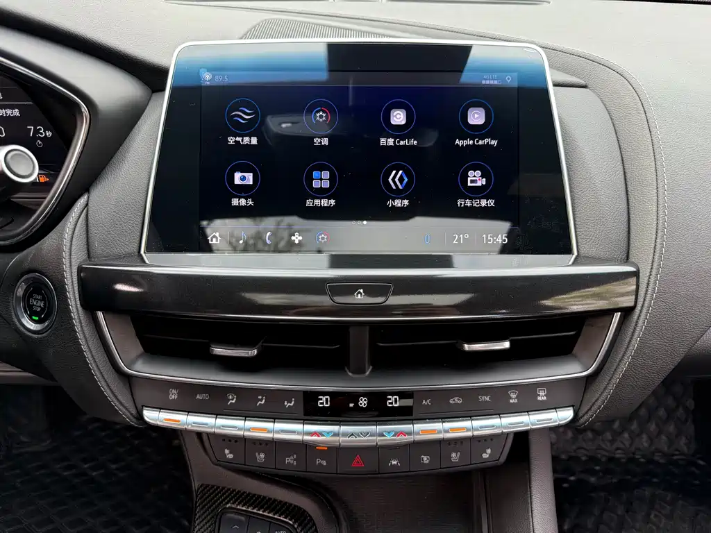Cadillac Cadillac CT5 2022 28T Luxury 2022 - thumbnail 15