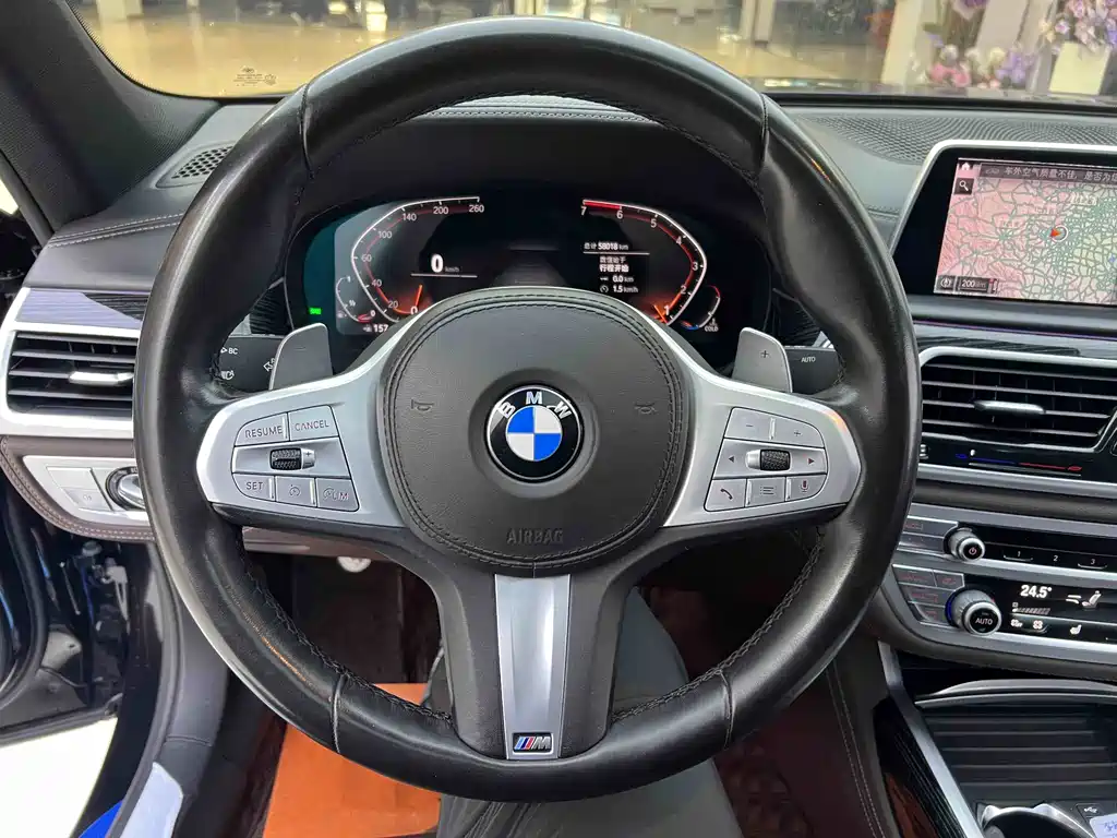 BMW BMW 7 Series 2019 Model Year Facelift 730Li M Sport Package 2020 - thumbnail 11