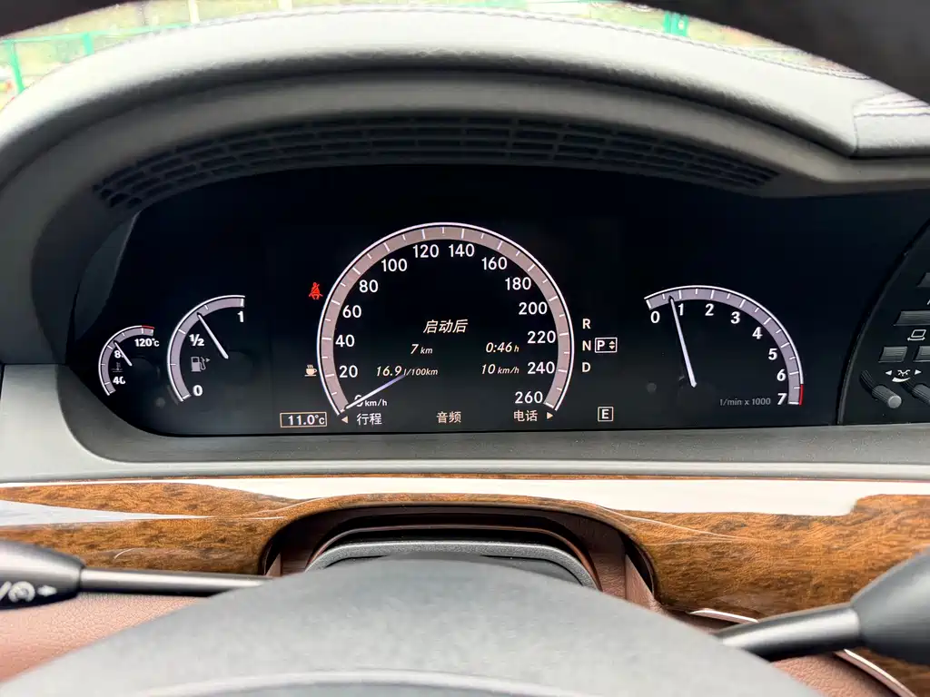 Mercedes-Benz Mercedes-Benz S-Class 2012 S 300 L Premium Grand Edition 2013 - thumbnail 16