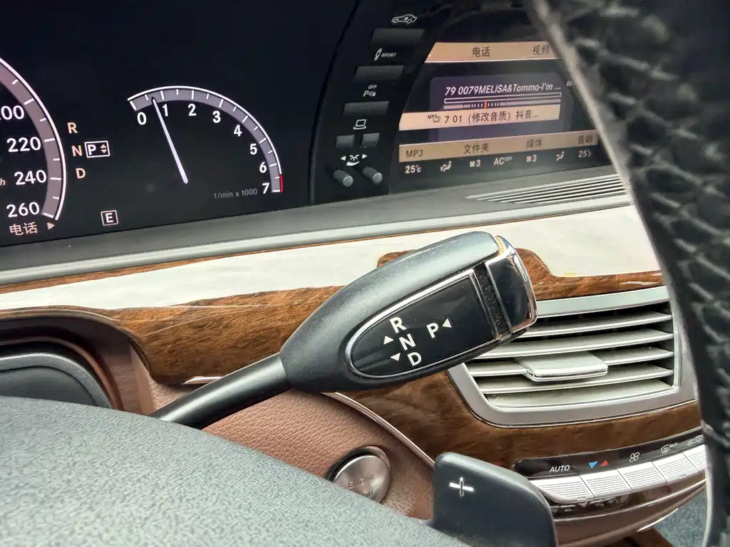 Mercedes-Benz Mercedes-Benz S-Class 2012 S 300 L Premium Grand Edition 2013 - thumbnail 19