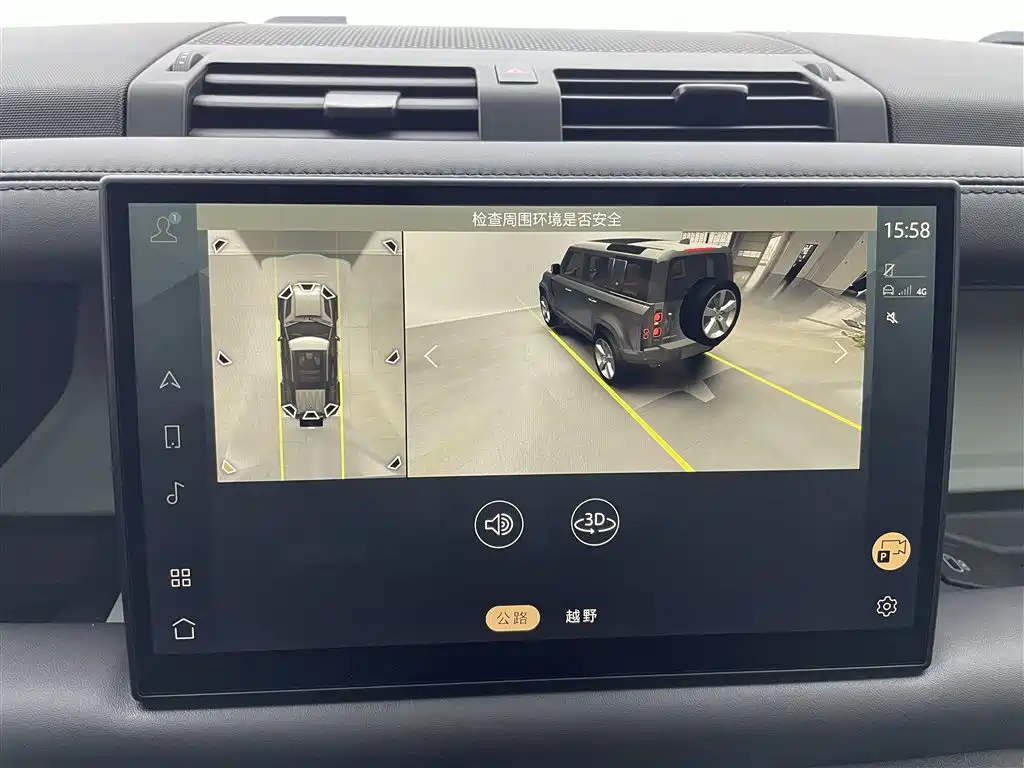Land Rover Land Rover Defender 2024 110 3.0T P400 X-DYNAMIC HSE 2024 - thumbnail 14