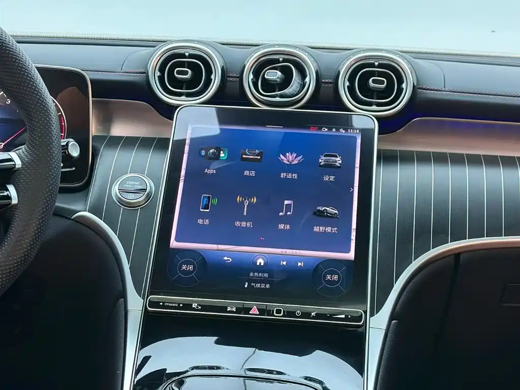 Mercedes-Benz Mercedes-Benz GLC 2023 GLC 260 L 4MATIC Luxury 5-Seat 2024 - thumbnail 20