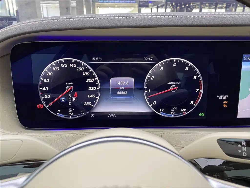 Mercedes-Benz Maybach S-Class 2019 S 450 4MATIC 2020 - thumbnail 18