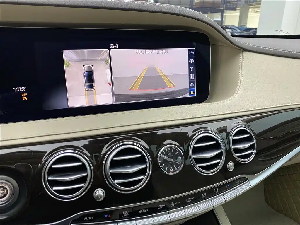 Mercedes-Benz Maybach S-Class 2019 S 450 4MATIC 2020 - thumbnail 19
