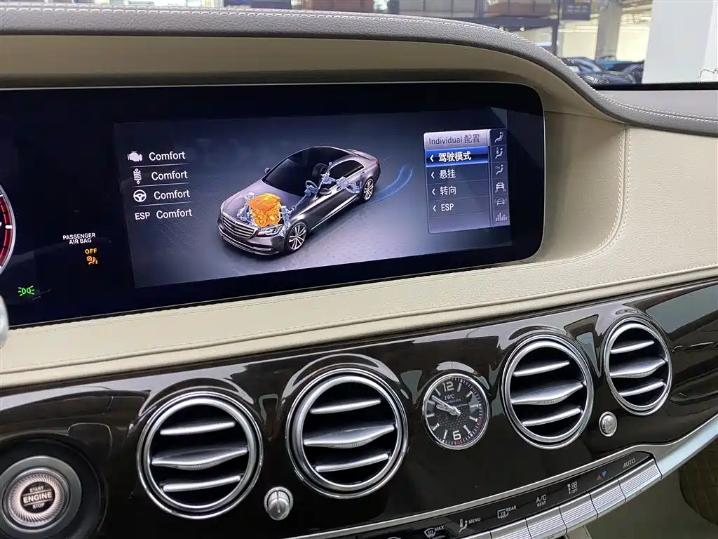 Mercedes-Benz Maybach S-Class 2019 S 450 4MATIC 2020 - thumbnail 20