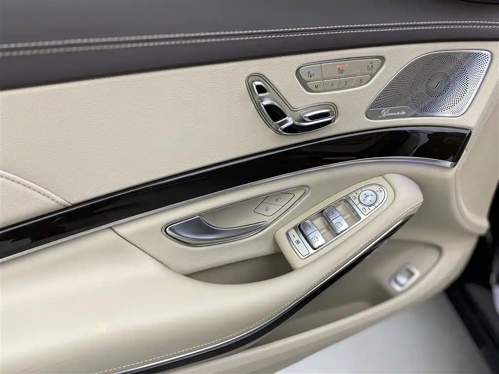 Mercedes-Benz Maybach S-Class 2019 S 450 4MATIC 2020 - thumbnail 22