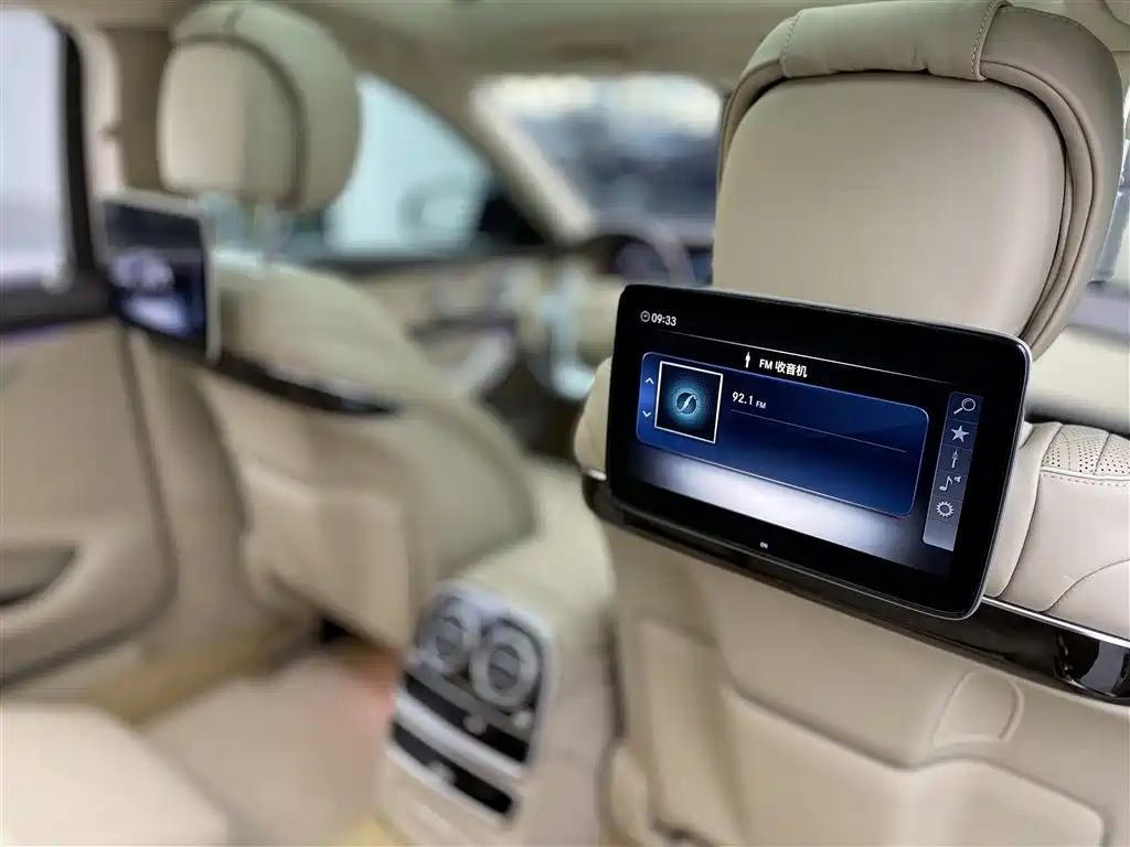 Mercedes-Benz Maybach S-Class 2019 S 450 4MATIC 2020 - thumbnail 23