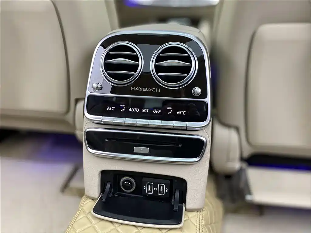 Mercedes-Benz Maybach S-Class 2019 S 450 4MATIC 2020 - thumbnail 25
