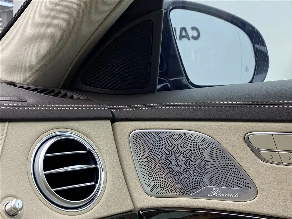 Mercedes-Benz Maybach S-Class 2019 S 450 4MATIC 2020 - thumbnail 26