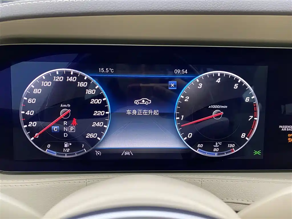 Mercedes-Benz Maybach S-Class 2019 S 450 4MATIC 2020 - thumbnail 27
